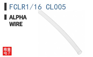 FCLR1/16 CL005 ͼƬ